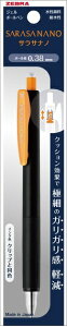 �[�u���bZEBRA �{�[���y�� �p�b�N���� [0.38mm] SARASA NANO(�T���T �i�m) �u���b�N(�C���N�F�F�I�����W) P-JJX72-OR-N