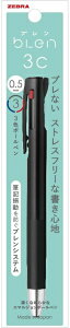 [ubZEBRA 3F{[y pbN [0.5mm] blen(u)  P-B3AS88-BK