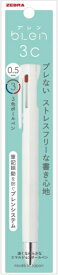 ゼブラ｜ZEBRA 3色ボールペン パック入り [0.5mm] blen(ブレン) 白 P-B3AS88-W [0.5mm /油性インク]