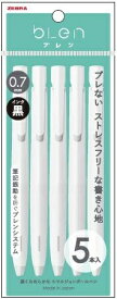 ゼブラ｜ZEBRA ボールペン blen(ブレン) 5本パック[白(インク色：黒)] P-BA88-W5 [0.7mm]