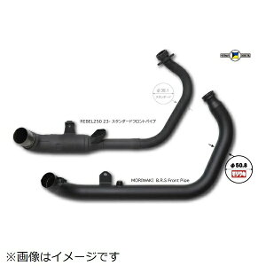 LGWjAObMORIWAKI ENGINEERING B.R.S tgpCv BLACK REBEL250 23 01811-2B1X5-00