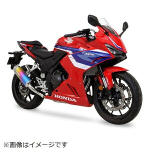 LGWjAObMORIWAKI ENGINEERING MX S/O ANO 400X/CBR400R/NX400 19-/24- 01810-6K1Z3-00