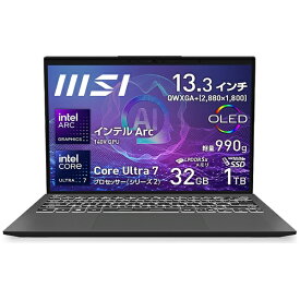 【エントリーで最大全額ポイント還元｜8/5迄】 MSI｜エムエスアイ ノートパソコン Prestige-13-AI+Evo-A2VMG-4889JP ステラグレイ [13.3型 /Windows11 Pro /intel Core Ultra 7 /メモリ：32GB /SSD：1TB /2024年10月モデル]