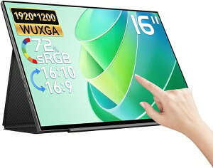 EHOMEWEIbC[z[EFC USB-Cڑ oCj^[ (^b`pl) SP-160TF [16^ /WUXGA(1920×1200j /Ch /60Hz]