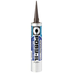 Z_CbCEMEDINE POSV[ Ao[ 333ml SM449