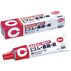 セメダイン｜CEMEDINE 速乾GF 170ml CA327