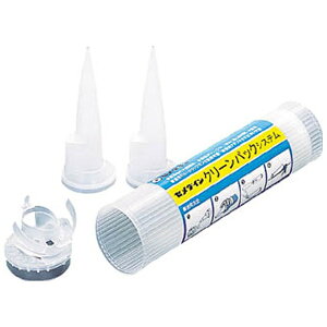 �Z���_�C���bCEMEDINE �N���[���p�b�N�p�A�_�v�^�Z�b�g A XA620