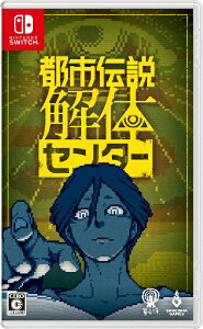 WpЃQ[YbSHUEISHA GAMES ss`̃Z^[ySwitchz yzsz