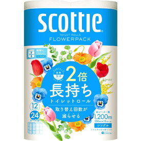 日本製紙クレシア｜crecia スコッティフラワーパック2倍長持ち12RS