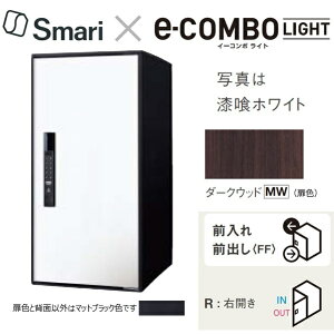 Panasonic�b�p�i�\�j�b�N ��z�{�b�N�X �_�[�N�E�b�h CTN6250RMWSM