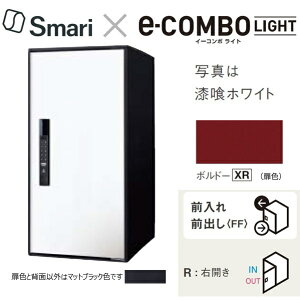 Panasonic�b�p�i�\�j�b�N ��z�{�b�N�X �{���h�[ CTN6250RXRSM