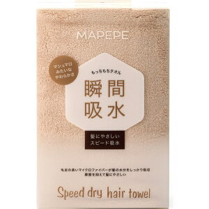 �V�����e�B�bChantilly MAPEPE�i�}�y�y�j�X�s�[�h�h���C�w�A�^�I�� �V�i�����~���N�e�B�[