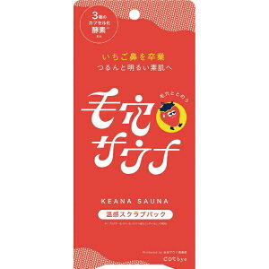 RXebNX[hbCOSMETEX ROLAND dotbyeXNupbN 70g