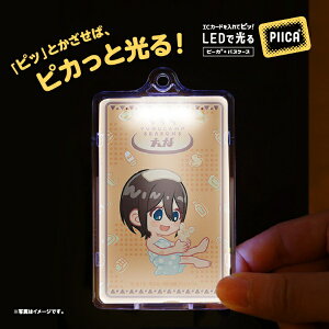 �|�j�[�L���j�I���v�����j���O�bPONYCANYON PLANNING ���L�������@���򕗃f�U�C��PIICA�s�[�J�i�N���A�p�X�P�[�X�t���j�ē��b�� �y��������z���s�z