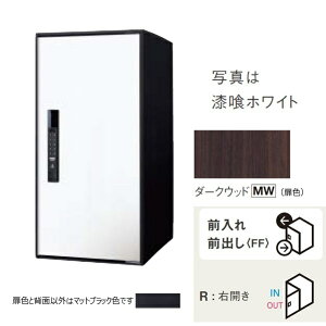 Panasonic�b�p�i�\�j�b�N ��z�{�b�N�X �_�[�N�E�b�h CTN6250R-MW