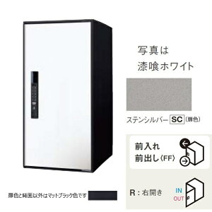 Panasonic�b�p�i�\�j�b�N ��z�{�b�N�X �X�e���V���o�[ CTN6250R-SC