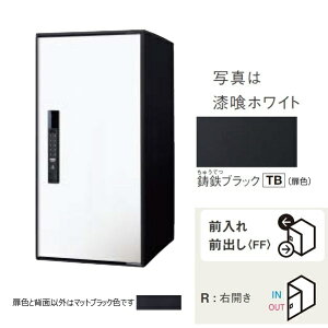 Panasonic�b�p�i�\�j�b�N ��z�{�b�N�X ���S�u���b�N CTN6250R-TB