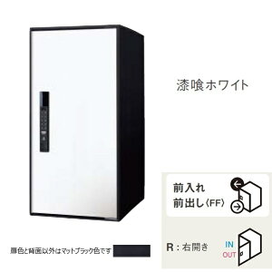 Panasonic�b�p�i�\�j�b�N ��z�{�b�N�X ����z���C�g CTN6250R-WS