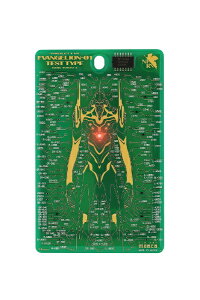 dqŹbDENSHI-GIHAN IC-CARDP[X@FLASH@A[g@EVA01@VIG@QI GR IC-120G yzsz