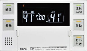 iCbRinnai 240V[Y@R iC zCg BC-240VC(A)