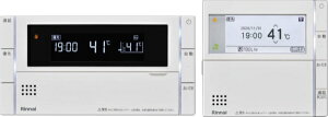 リンナイ|Rinnai 342シリーズ 台所・浴室リモコンセット リンナイ ホワイト MBC-342VC