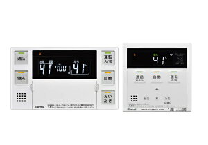 iCbRinnai 272V[Y@䏊ERZbg iC zCg MBC-272VC