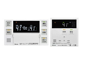 iCbRinnai 272V[Y@䏊ERZbg iC zCg MBC-272V