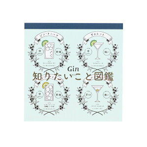 TX^[bsun-star XNGA m肽Ɛ} D S2845318