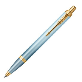 パーカー｜Parker ボールペン 中字 [1.0mm] IM リチュアル ターコイズグリーンGT 2203912