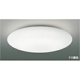 KOIZUMI｜コイズミ LEDシーリング AH55688 [8畳 /昼光色〜電球色 /リモコン付属]