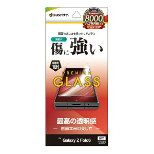 X^oiibRastaBanana Galaxy Z Fold 6 KXtB  0.33mm AEgfBXvCp GP4631GZFO6 GP4631GZFO6
