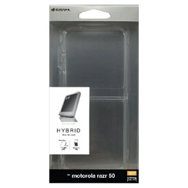 ラスタバナナ｜RastaBanana motorola razr 50 ハイブリッドケース TPU×PC クリア 8436MORA50HPCL