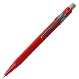 カランダッシュ｜Caran d’Ache 849 メカニカルペンシル [0.7mm] レッド MF0844-070-0.7