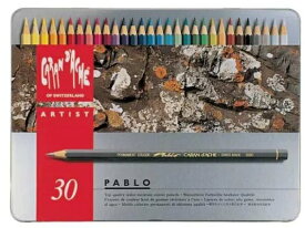 カランダッシュ｜Caran d’Ache 油性色鉛筆 Pablo(パブロ) 30色セット 0666-330