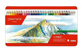 カランダッシュ｜Caran d’Ache 油性色鉛筆 Pablo(パブロ) 40色セット 0666-340