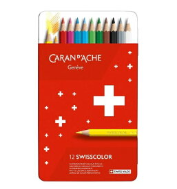 カランダッシュ｜Caran d’Ache 油性色鉛筆 スイスカラー 12色セット 1284-712