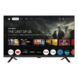 GREEN HOUSE｜グリーンハウス 液晶テレビ GH-STM32GTVBC-BK [32V型 /Bluetooth対応 /YouTube対応]
