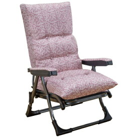 ファミリー・ライフ｜Family-life NEWくつろぎのリクライニングアームチェア DXII マーガレット柄 ピンク 0411280