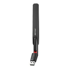 BUFFALO｜バッファロー 無線LAN子機 USB-A接続 866＋400Mbps AirStation WI-U3-866DHP [Wi-Fi 5(ac)]