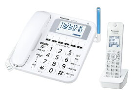 Panasonic｜パナソニック デジタルコードレス電話機 ホワイト VE-GE19DL-W [子機1台]