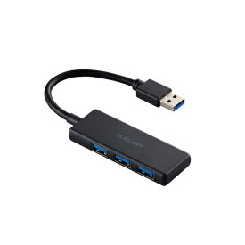 ELECOM｜エレコム U3H-H030XBK USB-Aハブ (Mac/Windows11対応) ブラック [バスパワー /3ポート /USB 3.2 Gen1対応]