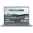FUJITSU｜富士通 ノートパソコン FMV LIFEBOOK PH77/J3 本体のみ FMVP77J3H [16.0型 /Windows11 Home /intel Core Ultra 7 /メモリ：16GB /SSD：512GB /Office Home and Business /2024年10月モデル]