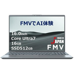 yGg[ő3{b9/1z FUJITSUbxm m[gp\R FMV LIFEBOOK PH77/J3 {̂̂ FMVP77J3H [16.0^ /Windows11 Home /intel Core Ultra 7 /F16GB /SSDF512GB /Office Home and Business /2024N10f]