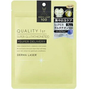 �N�I���e�B�t�@�[�X�g�bQUALITY 1st �_�[�}���[�U�[ �X�[�p�[ �O���^�`�I��100 �}�X�N QUALITY FIRST�b�N�I���e�B�t�@�[�X�g