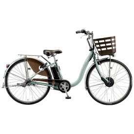 ブリヂストン｜BRIDGESTONE 電動アシスト自転車 フロンティア デラックス FRONTIA DX E.Xグレイッシュミント F6DB45 [26インチ /3段変速]2025年モデル【キャンセル・返品不可】 【代金引換配送不可】