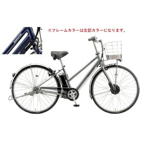 【エントリーで最大全額ポイント還元｜8/5迄】 ブリヂストン｜BRIDGESTONE 電動アシスト自転車 アルベルト e Albelt e【S型】 M.XジュエルDブルー A7SB45 [27インチ /5段変速]2025年モデル【キャンセル・返品不可】 【代金引換配送不可】