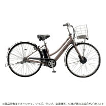 C243 限定特価 整備済み☆ブリヂストン アルベルト ホワイト☆ 中古 