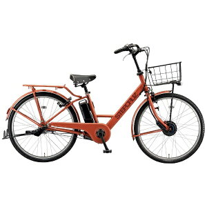 C585 限定特価 整備済み☆ブリヂストン ステップクルーズ☆ 中古自転車 
