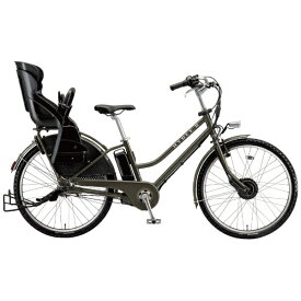 ブリヂストン｜BRIDGESTONE 電動アシスト自転車 ハイディーツー HYDEE.II T.XHカーキ HY6B45 [26インチ /3段変速]2025年モデル【キャンセル・返品不可】 【代金引換配送不可】