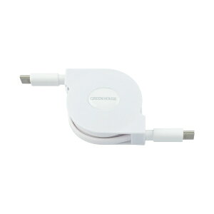 GREEN HOUSEbO[nEX USB Type-C to CP[u PDΉ 莮 GH-UMCC100-WH [USB Power DeliveryΉ]
